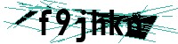 Security verification captcha